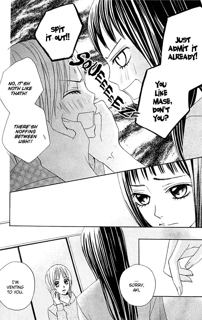 Kimi ga Suki Chapter 7 8